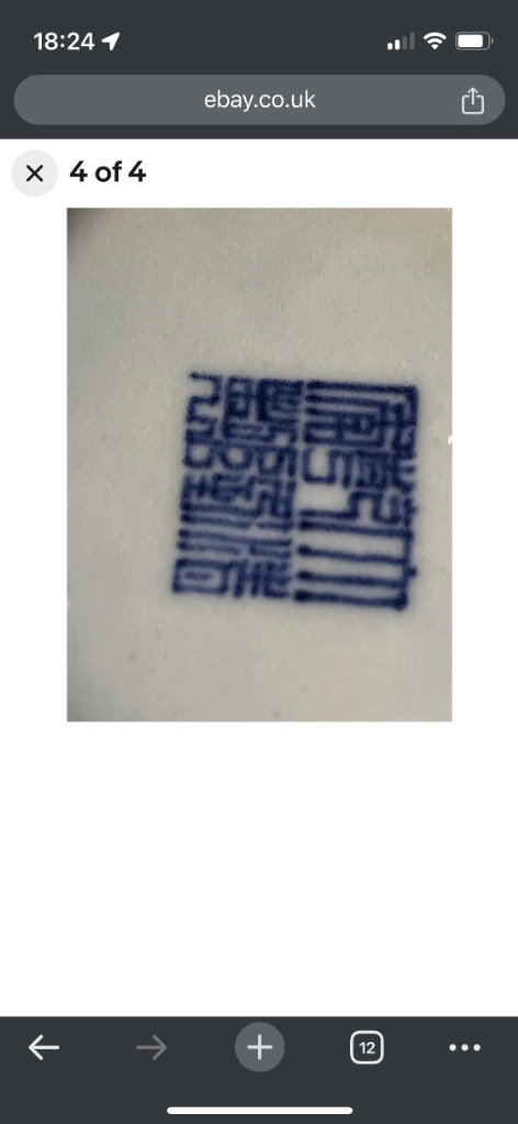 Antique Chinese Green  Double-Gourd Vase,With Handles