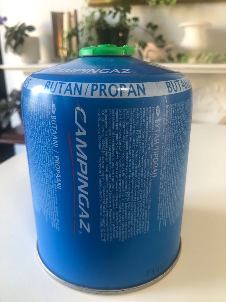 Campingaz CV470 Plus Easy click gas cartridge