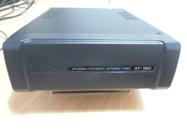 Icom AT-180 HF/50Mhz automatic antenna tuner / amateur radio