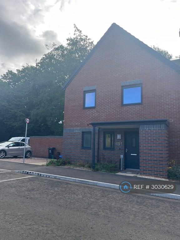 2 bedroom house in Tedder St, Bristol, BS11 (2 bed) (#3030629)