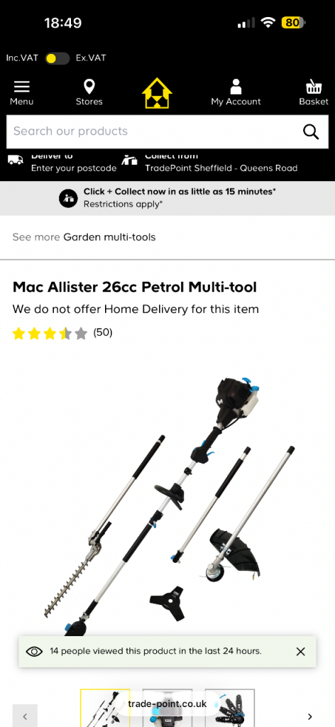 Wanted petrol multi tool 