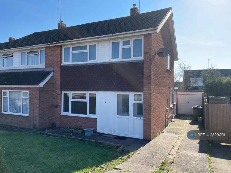 3 bedroom house in Seaton Road, Wigston, LE18 (3 bed) (#2829001)