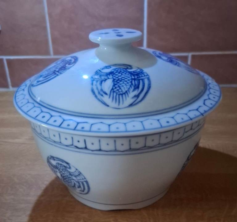 Chinese Porcelain Rice General Purpose Bowl & Lid