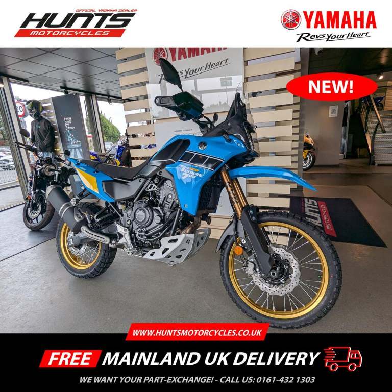 LAST ONE! -NEW 2026 Yamaha Tenere 700 Rally. £11,108 On The Road (NO ADMIN FEES)