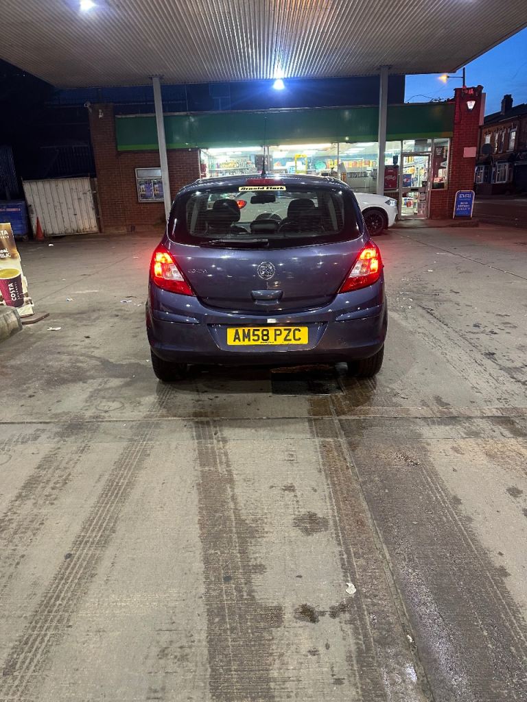 Vauxhall, CORSA, Hatchback, 2008, Manual, 1229 (cc), 5 doors
