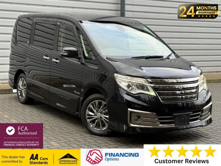 Nissan Serena 2015- Rider Trim79k Miles