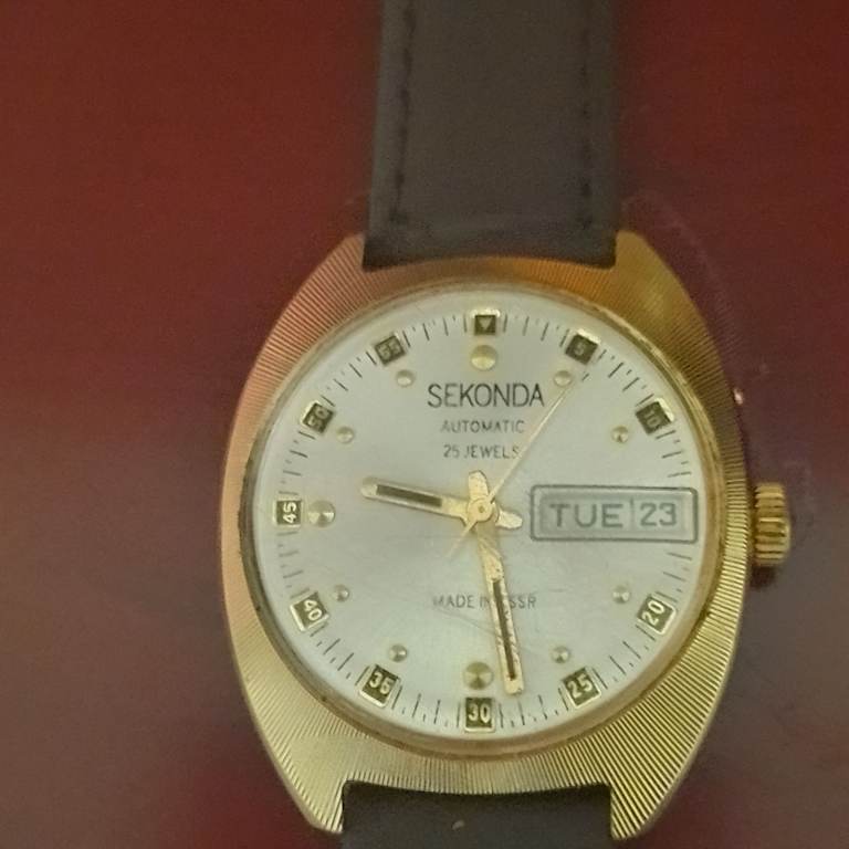 Sekonda Automatic Day/Date Watch - Gold Tone, 25 Jewels