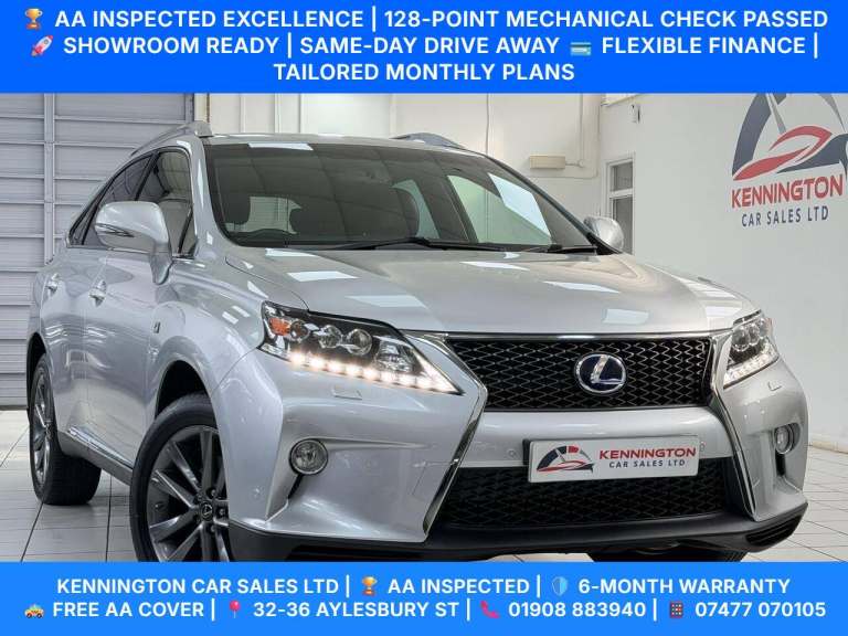 2014 Lexus RX SUV (2012 - 2016) SUV Hybrid Automatic