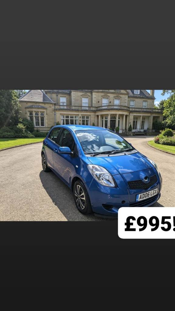 Toyota Yaris 1.3 5 DOOR PETROL MANUAL 