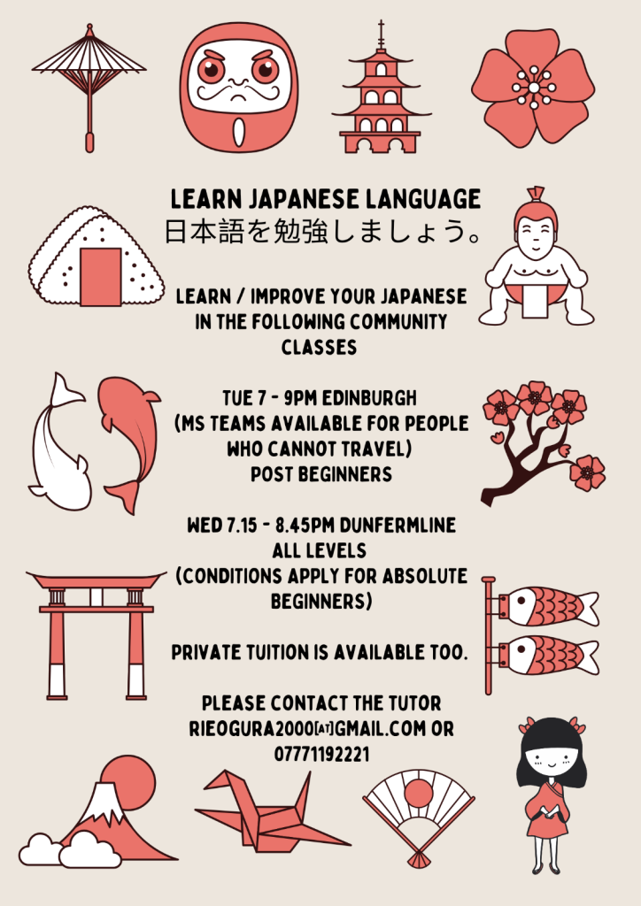 Japanese language classes in Edinburgh, Fife, Glasgow, Dundee etc