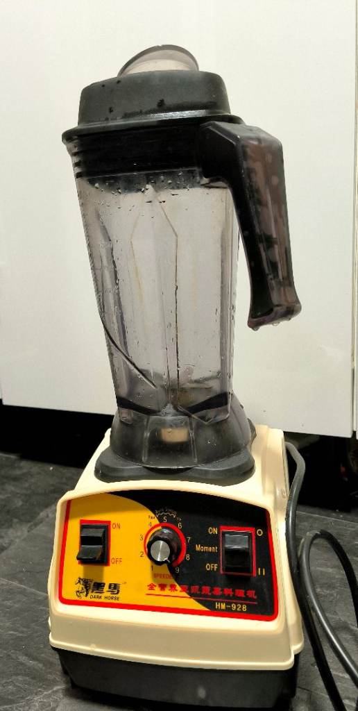 220W Commercial Blender,  2.5L High Power Home Smoothie Maker Crushing Ice, Frozen Dessert, Soup