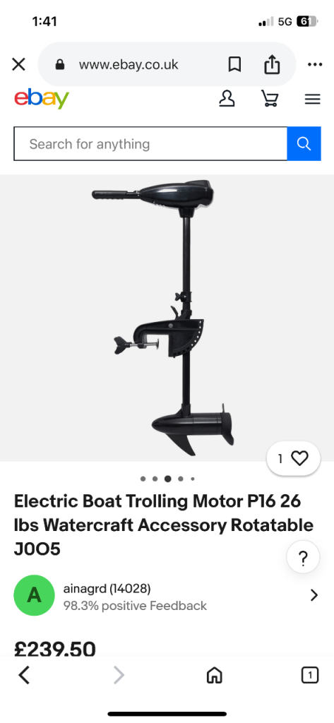 Electric boat engine 