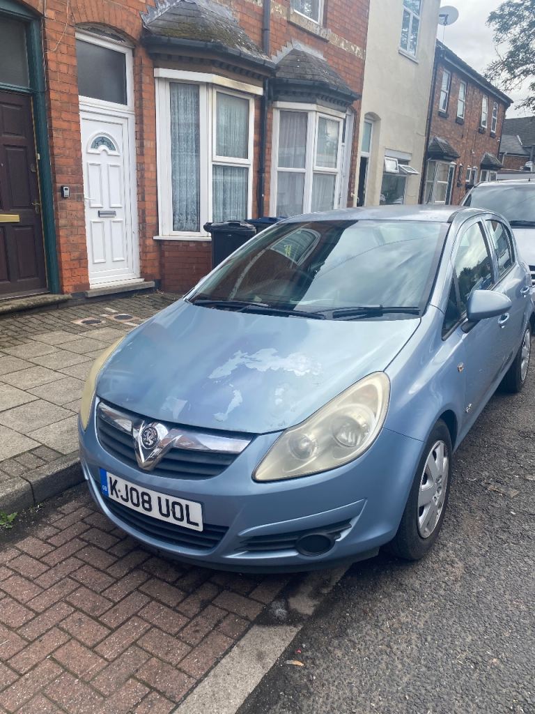 Vauxhall, CORSA, Hatchback, 2008, Manual, 1229 (cc), 5 doors