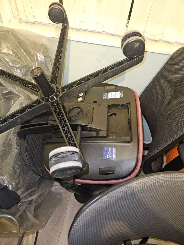 Office Chair OrangeBox Do 