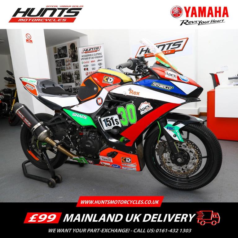 Kawasaki Ninja 400 BEMSEE Team Green Junior Cup Race/Track bike. £4,995