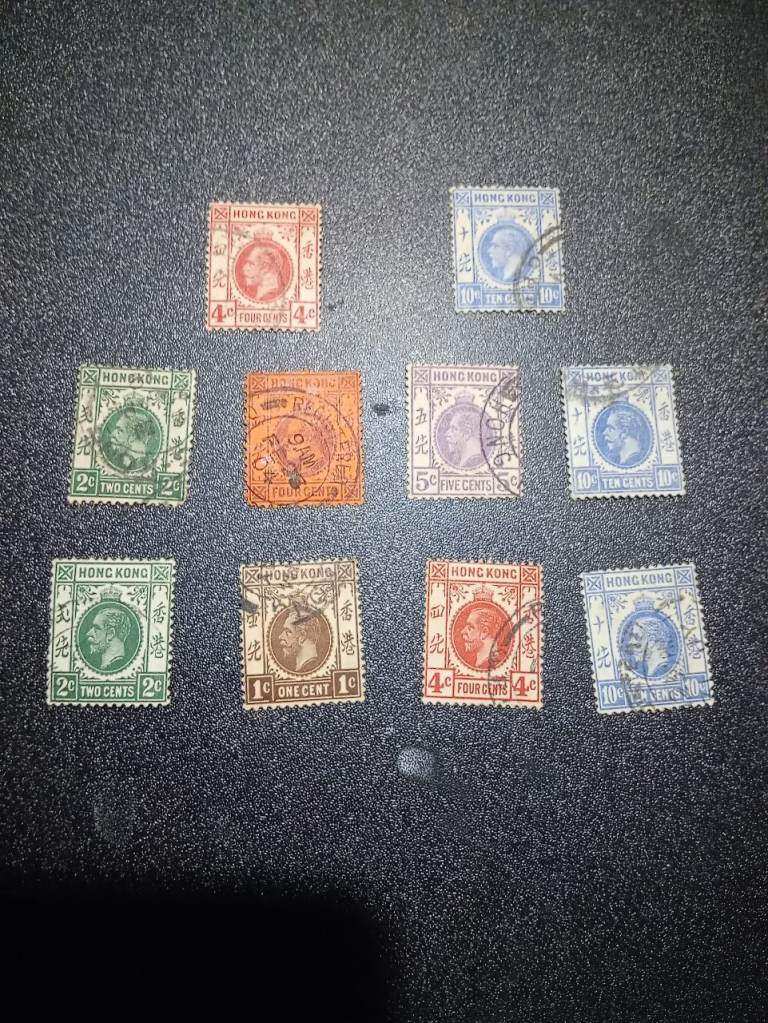 Vintage Hong Kong Stamps - Mixed Colours, Good Condition