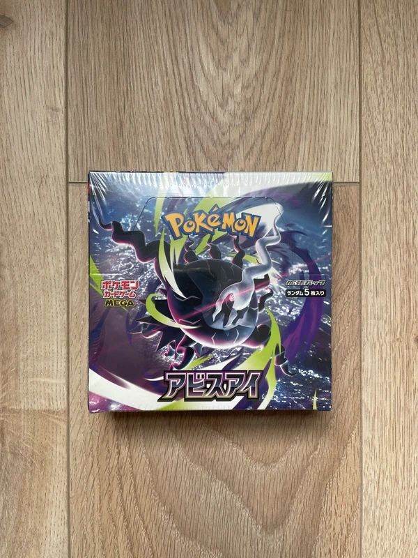 Pokemon M5 Abyss Eye Booster Box (30 Packs Total)
