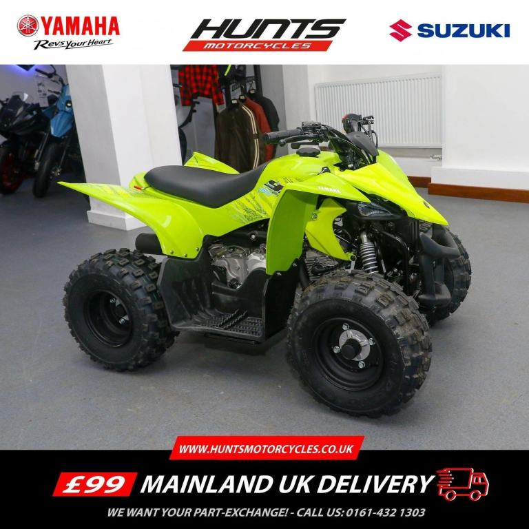 2026 Yamaha YFZ50 Kid's Quad Bike. Very Little Used. JUST £2,895!
