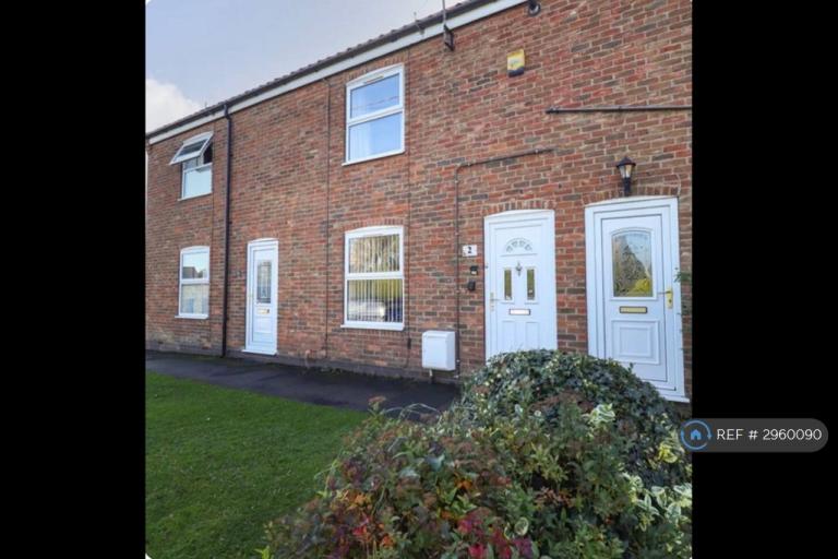 2 bedroom house in Ringrose Cottages, Hollym, Withernsea, HU19 (2 bed) (#2960090)