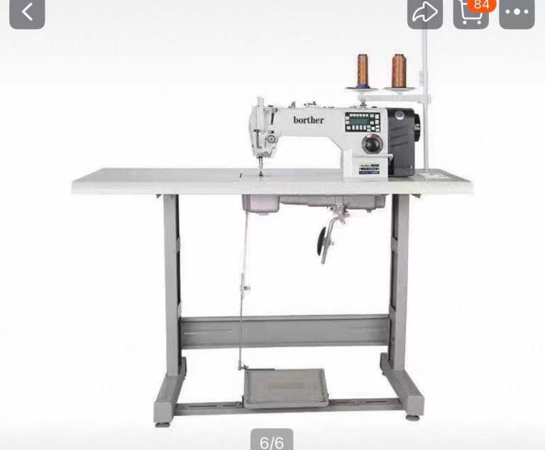Sewing machine 