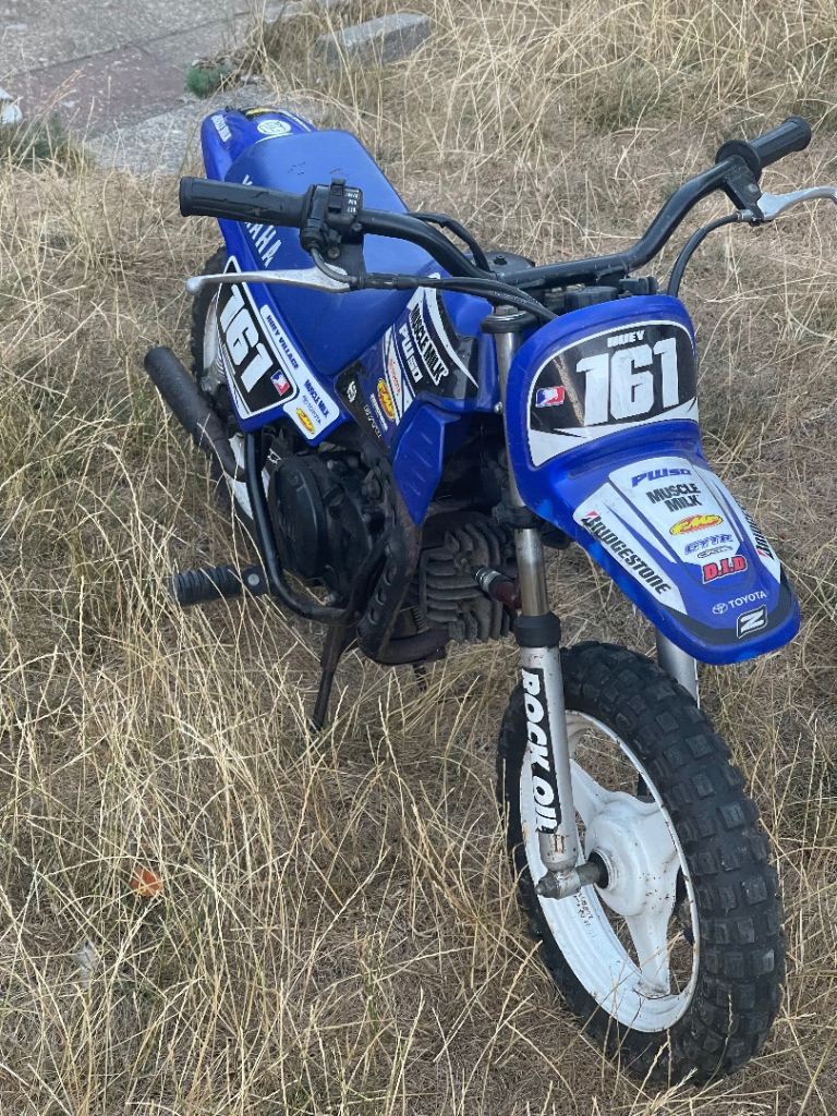 Yamaha PW 50
