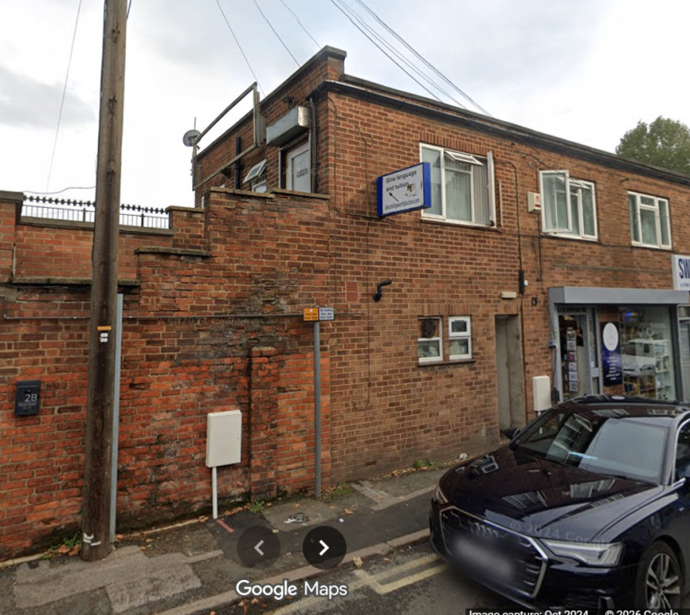 FIRST FLOOR, Commercial Premises for Rent 500sqft £13,000 per annum Office, Other Use