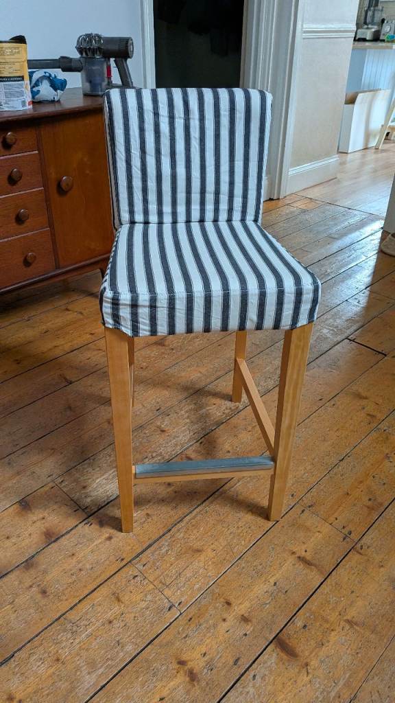Ikea Stool
