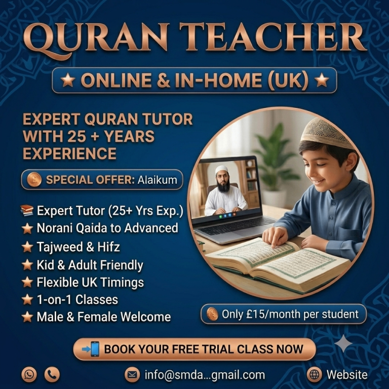 FREE QURAN TEACHER / CLASSES / LESSONS 