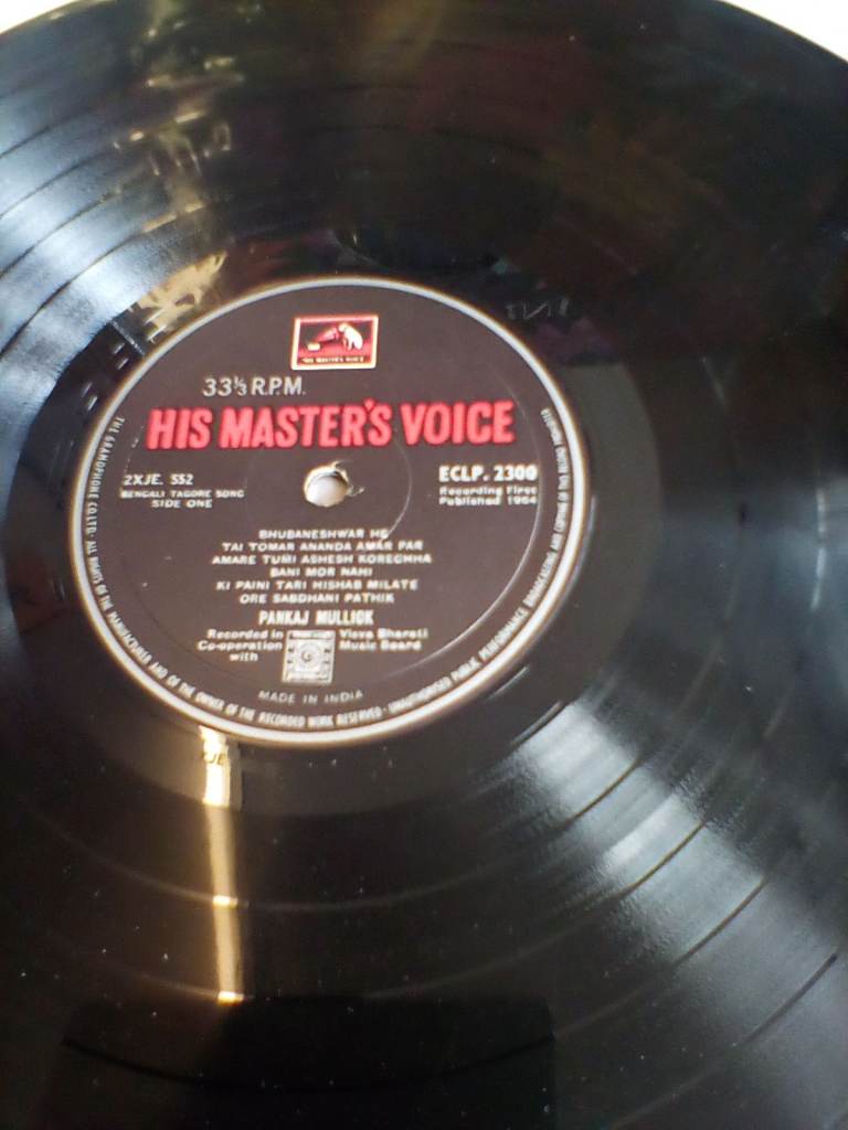 BENGALI TAGORE SONGS OF INDIA,. VINYL ALBUM,. 
