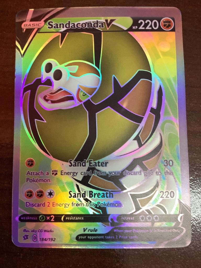 Sandaconda V 184