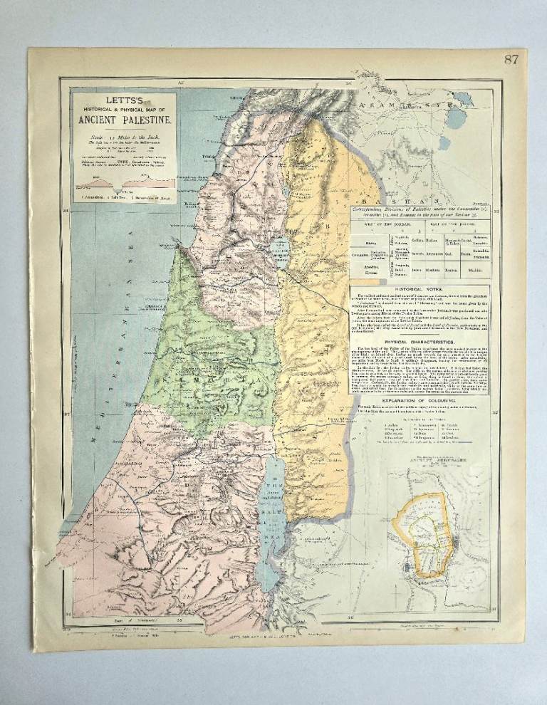 1880s Antique Victorian Ancient Palestine Lett's Large Atlas Map Beautiful Details ~ 45 x 37 cm