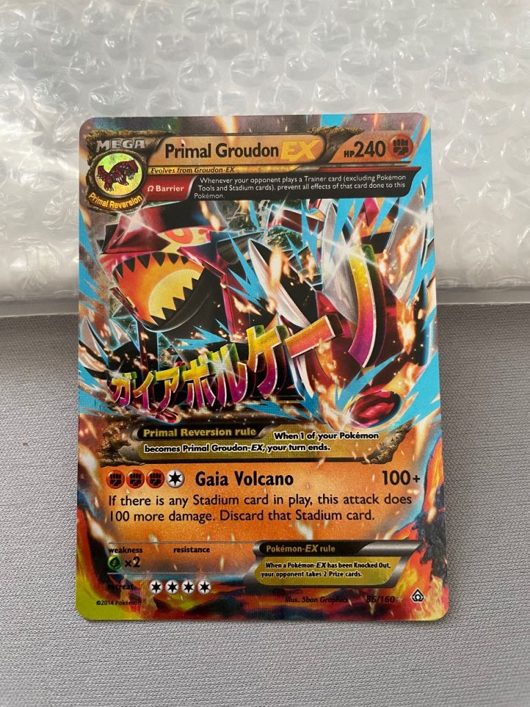 Primal Groudon EX (Half Art Mega) XY Primal Clash 86/160 2/2