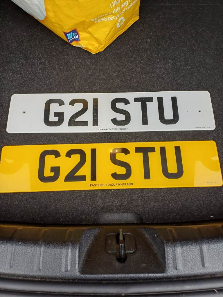 STU private number plate 