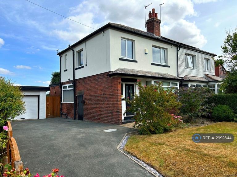 3 bedroom house in Main St, Leeds, LS17 (3 bed) (#2992844)