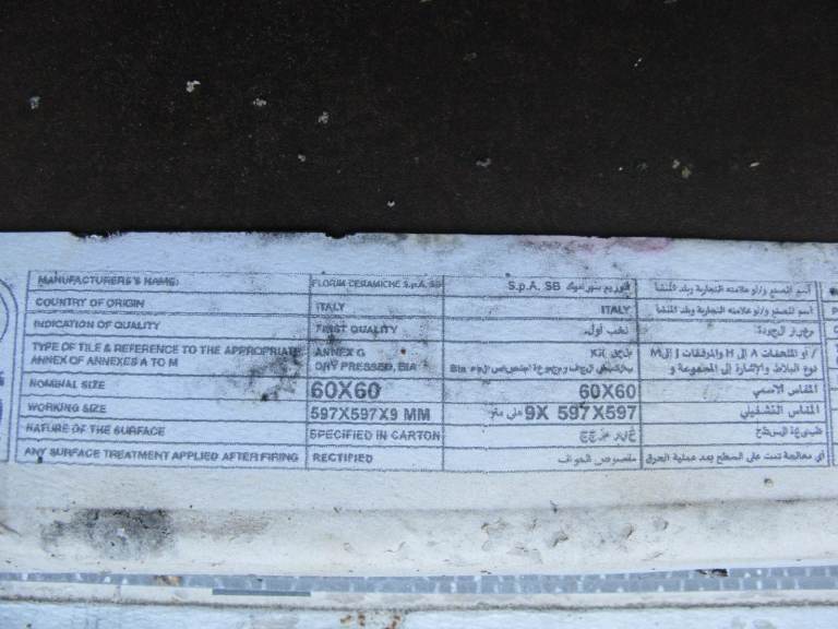 Floor or Wall Tiles . Brand - Florim . Architectural Design . 60*60cm