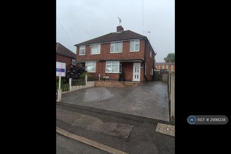 3 bedroom house in Grange View, Eastwood, Nottingham, NG16 (3 bed) (#2998238)