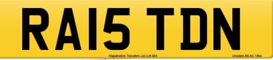 Private  plate 