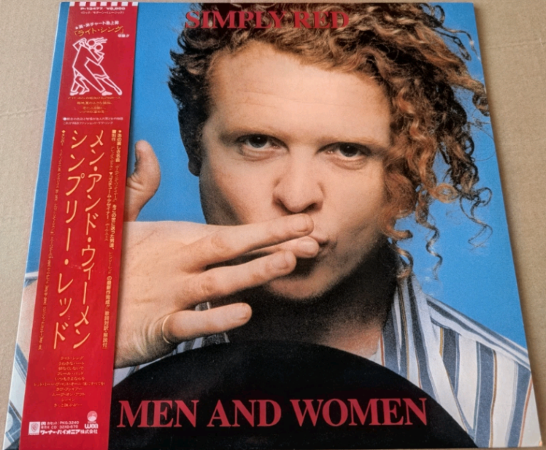 Simply Red Men and Women Rare Japanese Promotional LP with Obi and Insert EX