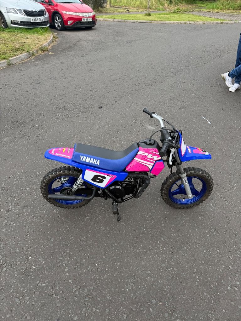 Yamaha Pw50