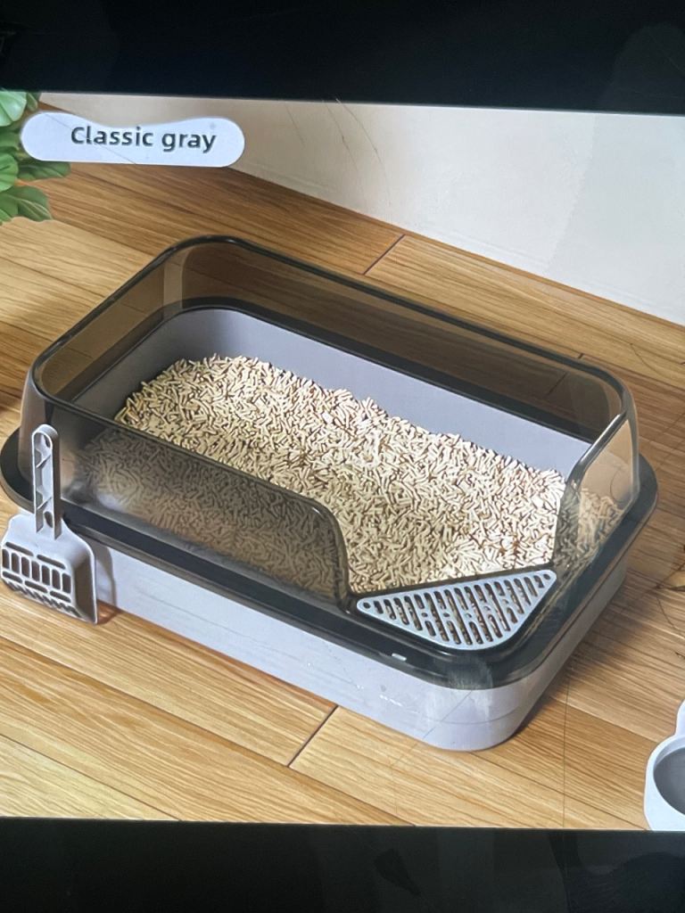 cat litter box