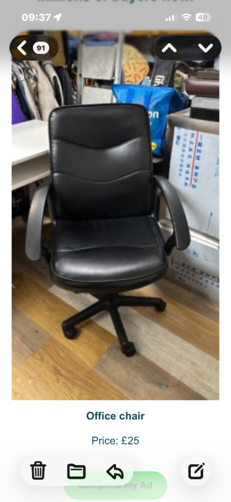 Black office chair 