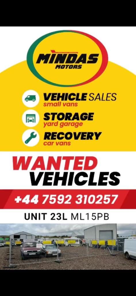 Vauxhall movano wanted