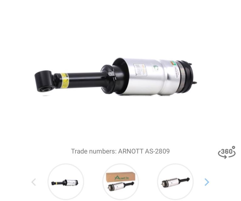 Arnott AS-2809 Air suspension strut for LAND ROVER DISCOVERY, RANGE ROVER