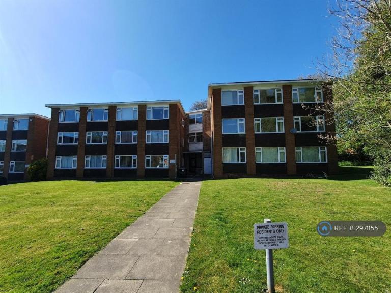 2 bedroom flat in Savoy Close, Birmingham, B32 (2 bed) (#2971155)