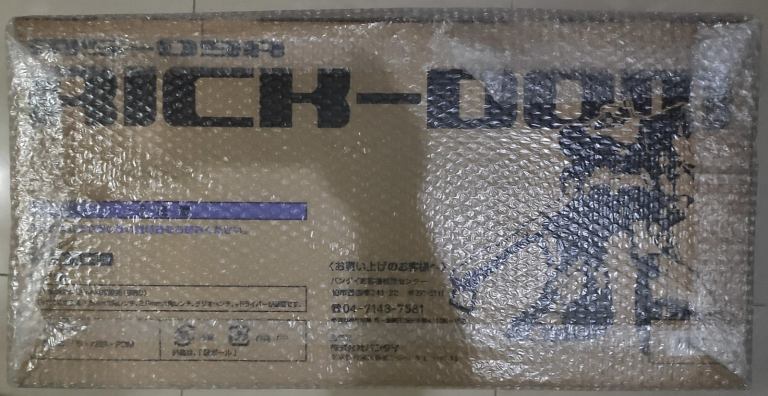 Bandai 1/60 HY2M Rick Dom