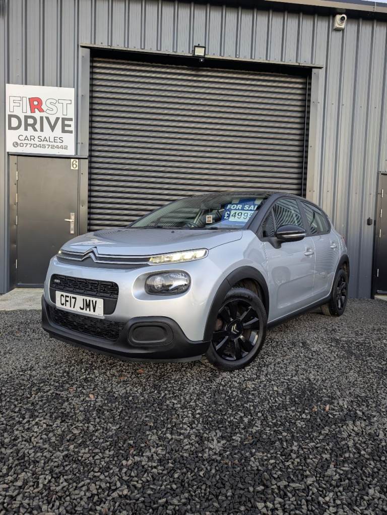 2017 Citroen C3 1.2 Feel 5dr - Timing Belt/Clutch Kit