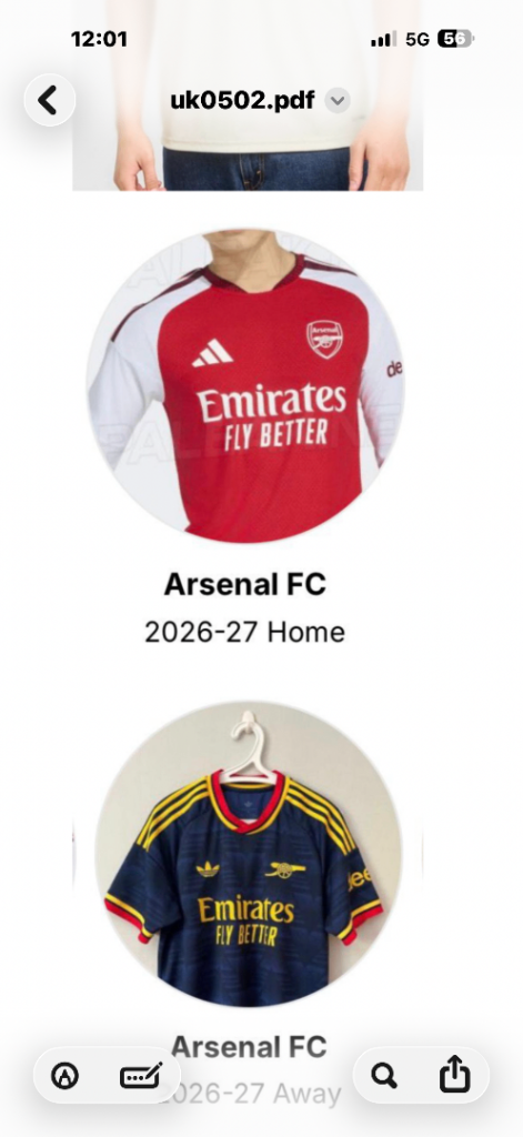 Arsenal 2026/27 shirts. Adults + retro