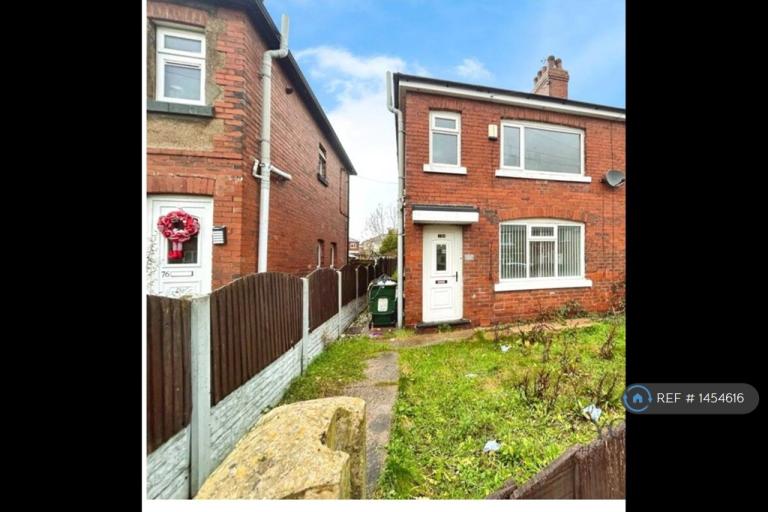 3 bedroom house in Birkwood Avenue, Barnsley, S72 (3 bed) (#1454616)