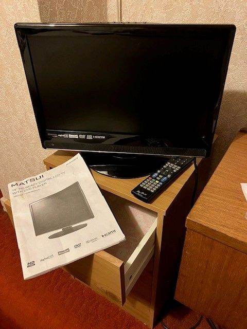 image for Matsui 19 inch HD Ready Digital TV with DVD Player