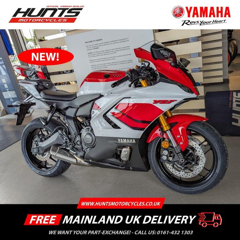 NEW Yamaha R7 70th Anniversary Edition. £9,704 On The Road (No Added Fees!)
